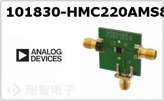 101830-HMC220AMS8