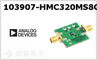 103907-HMC320MS8G