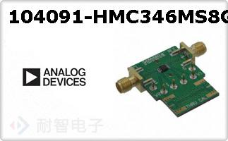 104091-HMC346MS8G