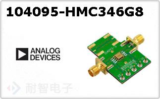 104095-HMC346G8