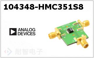 104348-HMC351S8