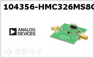 104356-HMC326MS8G