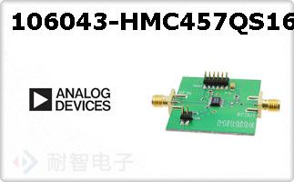 106043-HMC457QS16G