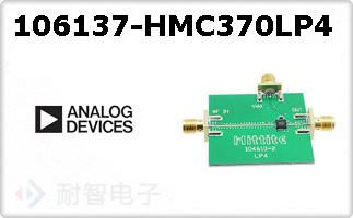 106137-HMC370LP4