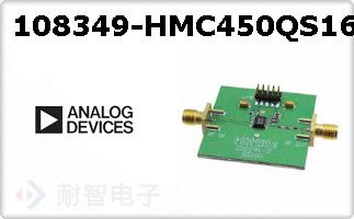 108349-HMC450QS16G