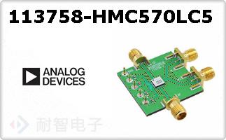 113758-HMC570LC5