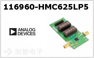 116960-HMC625LP5