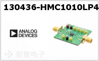 130436-HMC1010LP4E