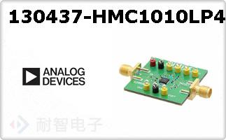 130437-HMC1010LP4E