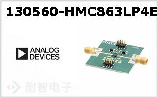 130560-HMC863LP4E