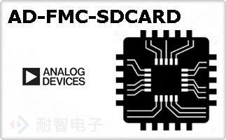 AD-FMC-SDCARD