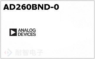 AD260BND-0