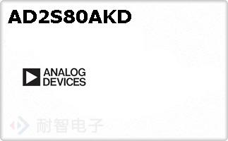 AD2S80AKD