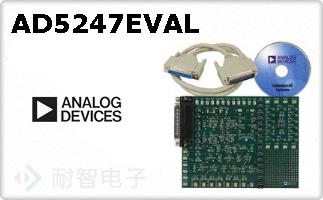 AD5247EVAL