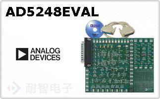 AD5248EVAL