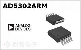 AD5302ARM