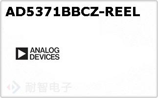 AD5371BBCZ-REEL