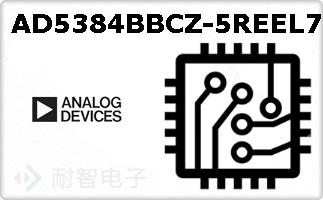 AD5384BBCZ-5REEL7