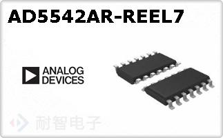 AD5542AR-REEL7