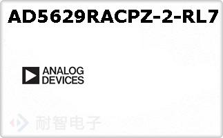 AD5629RACPZ-2-RL7