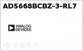 AD5668BCBZ-3-RL7