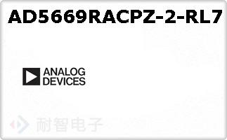 AD5669RACPZ-2-RL7