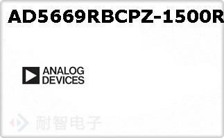 AD5669RBCPZ-1500R7