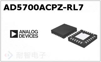 AD5700ACPZ-RL7