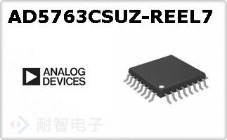 AD5763CSUZ-REEL7