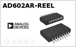 AD602AR-REEL