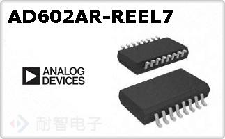 AD602AR-REEL7