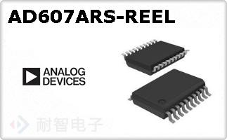 AD607ARS-REEL