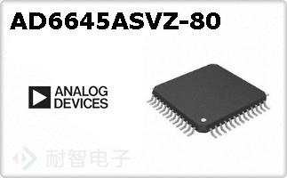 AD6645ASVZ-80