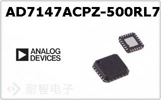 AD7147ACPZ-500RL7