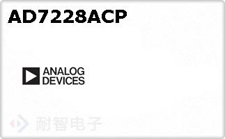 AD7228ACP