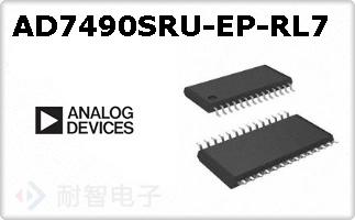 AD7490SRU-EP-RL7