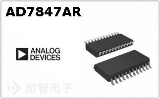 AD7847AR