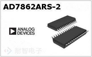 AD7862ARS-2