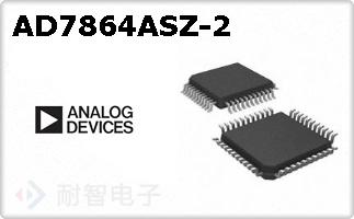 AD7864ASZ-2