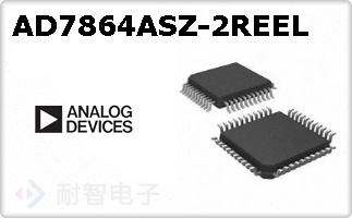 AD7864ASZ-2REEL