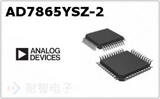 AD7865YSZ-2