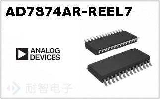 AD7874AR-REEL7