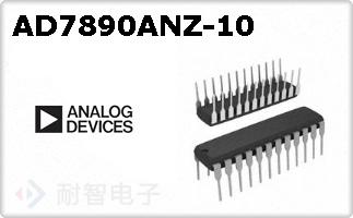 AD7890ANZ-10