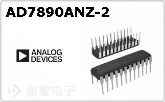 AD7890ANZ-2