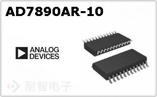 AD7890AR-10