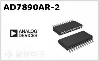 AD7890AR-2