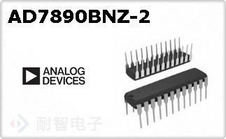 AD7890BNZ-2