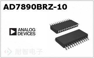 AD7890BRZ-10