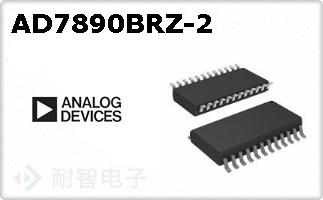 AD7890BRZ-2