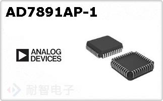 AD7891AP-1